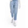 Jeans Mom Taille Élastique avec Design Déchiré - Style Mode
