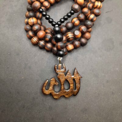 Collier en bois islamique avec pendentif Allah sculpté à la main