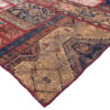 Tapis patchwork noué à la main persan vintage Géométrique