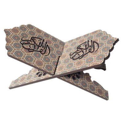 Support Rehal en bois pliable pour le Coran avec Al Quran Al Kareem