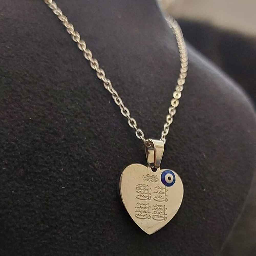 Collier islamique avec médaillon calligraphie 4 Qul Surah en acier