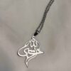 Collier islamique avec médaillon motif Hasbi Allah en acier