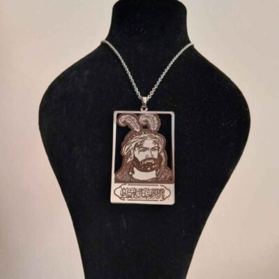 Collier islamique avec médaillon en acier motif Ya Abu Fadhl Al-Abbas