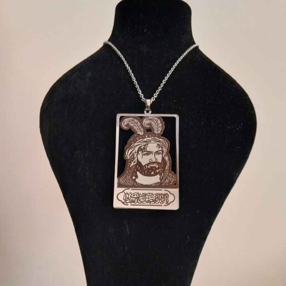 Collier islamique avec médaillon en acier motif Ya Abu Fadhl Al-Abbas