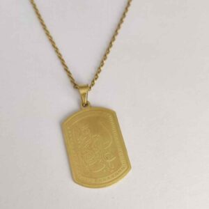 Collier islamique avec médaillon calligraphie Ya Ali Ibn Musa al-Rida en acier