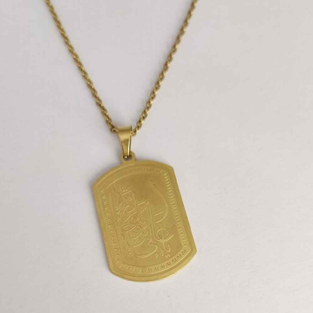 Collier islamique avec médaillon calligraphie Ya Ali Ibn Musa al-Rida en acier