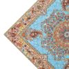 Nappe Termeh Luxueuse à Motif Boteh Iranien Afshari