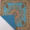 Nappe Termeh luxueuse avec motif Paisley persan Farhani