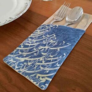 Pochette à couverts en velours avec calligraphie persane – Design bleu élégant