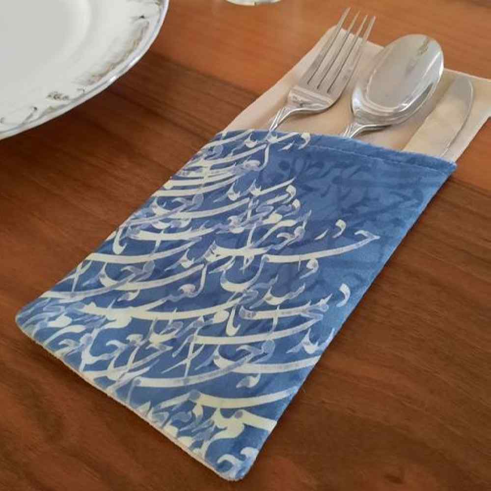 Pochette à couverts en velours avec calligraphie persane - Design bleu élégant