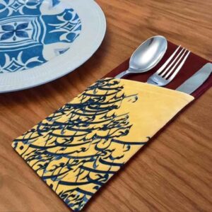 Pochette à couverts en velours avec calligraphie persane – Organisateur de cuillères et fourchettes