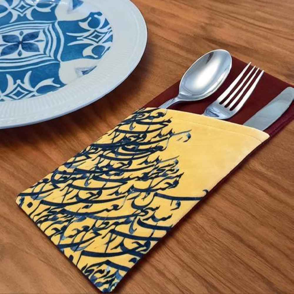 Pochette à couverts en velours avec calligraphie persane - Organisateur de cuillères et fourchettes