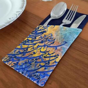 Pochette à couverts en velours avec calligraphie persane – Accessoire de table