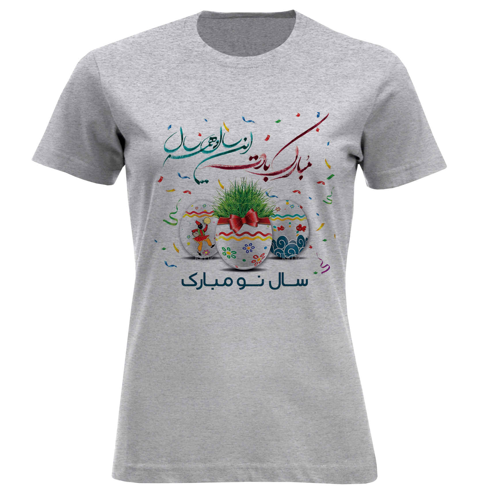 T-shirt pour femmes pour la célébration du Nouvel An persan