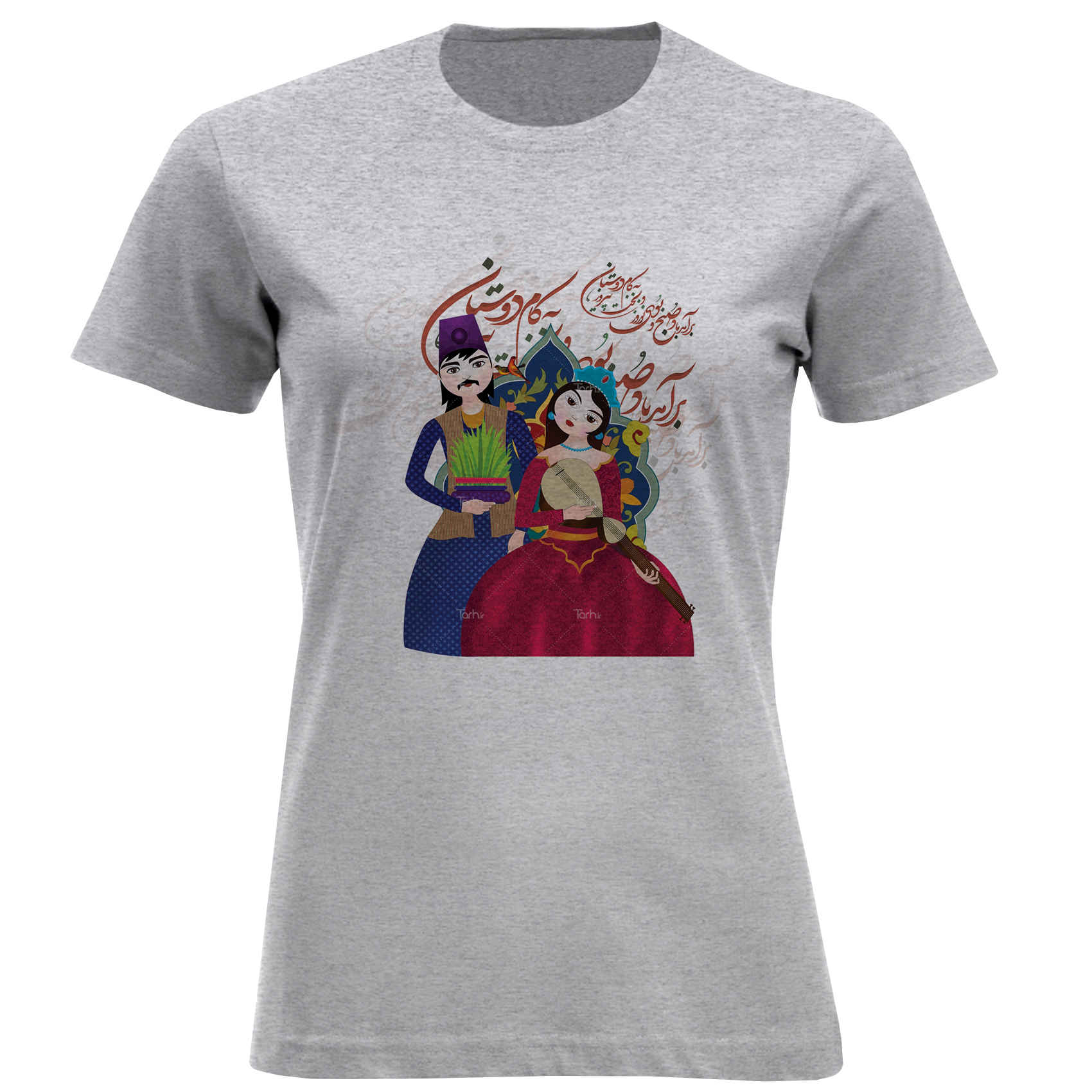 T-shirt pour femmes avec éléments traditionnels captivants de Nowruz