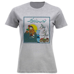 T-shirt pour femmes avec design festif de Nowruz