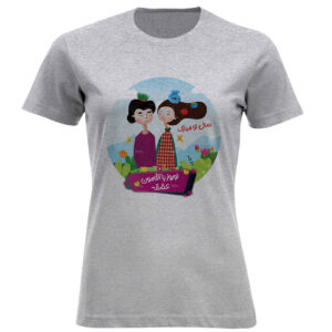 T-shirt pour femmes avec design romantique inspiré de Nowruz