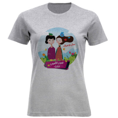 T-shirt Femme à Manches Courtes avec Imprimé Romantique de Nowruz – Doux et Féminin