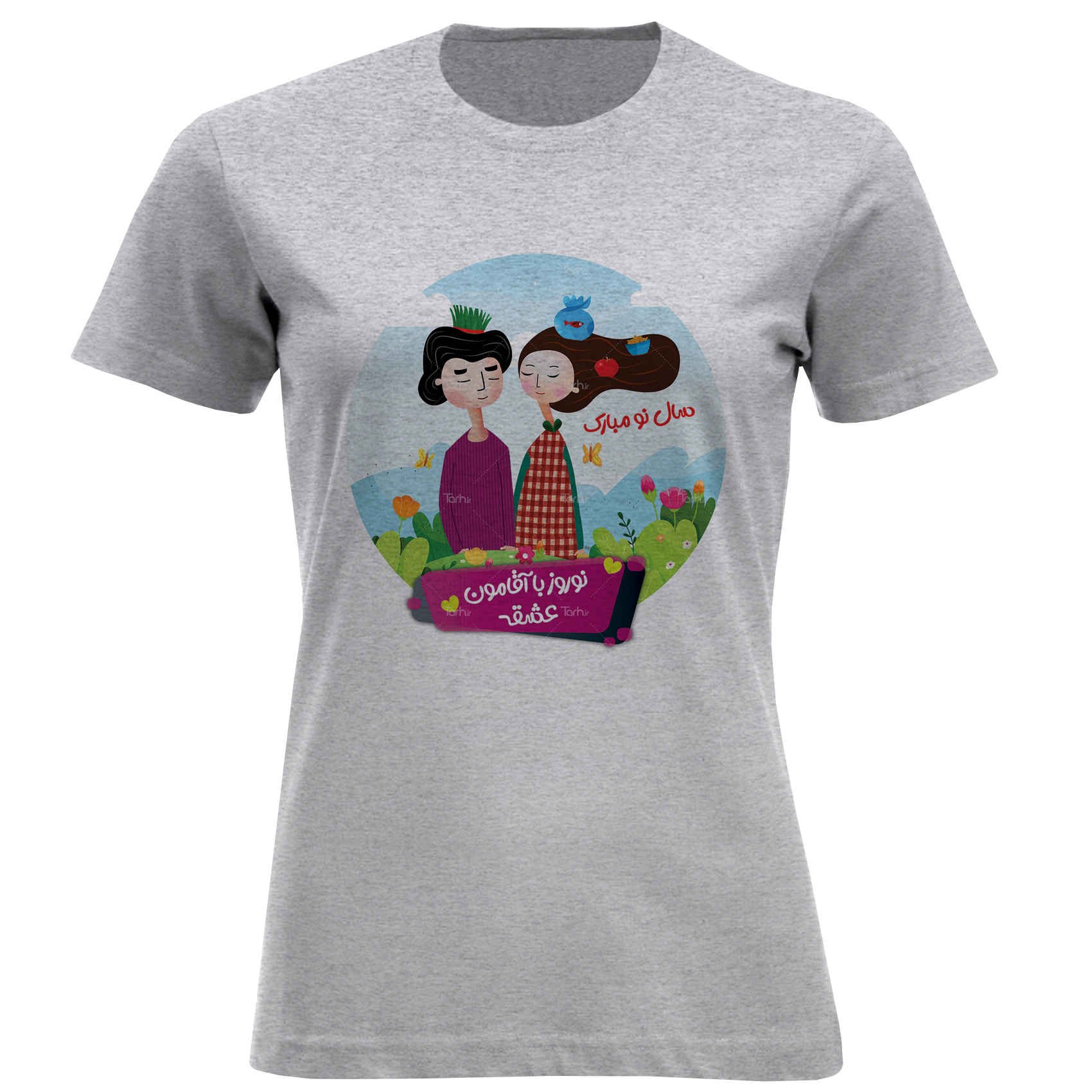 T-shirt pour femmes avec design romantique inspiré de Nowruz