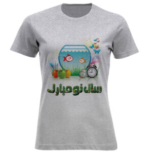 T-shirt pour femmes avec imprimé inspiré de Haftseen persan