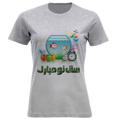 T-shirt Femme à Manches Courtes avec Imprimé Inspiré du Haft-Seen – Célébration Culturelle