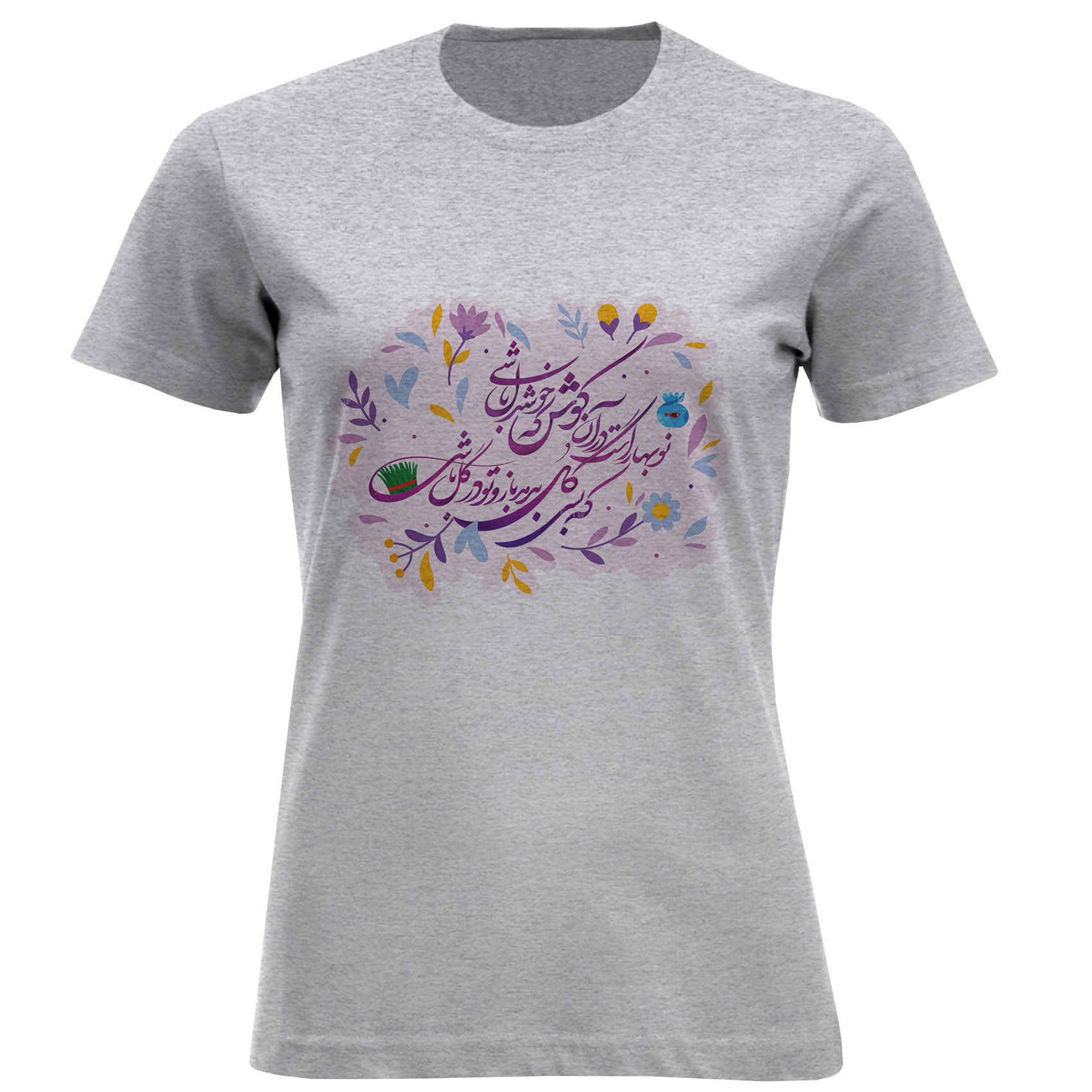 T-shirt pour femmes avec imprimé inspiré du Nouvel An persan