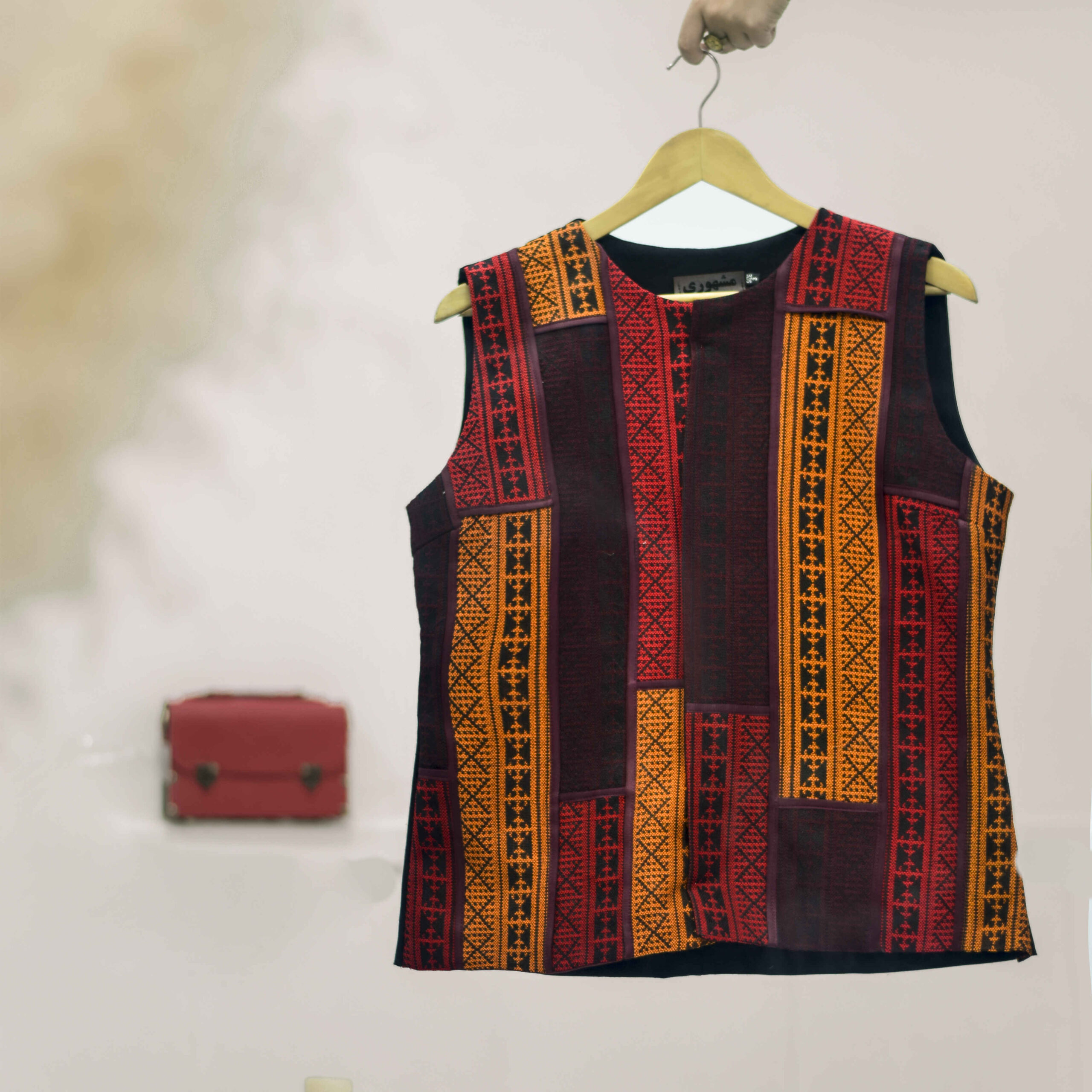 Women's Vest with Persian-Inspired Embroidery Design
