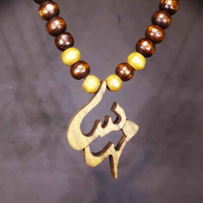 Collier pendentif en bois avec nom Farsi sculpté fait main Mahsa