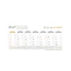 Carnet de planification mensuelle persan 1403 avec base en bois