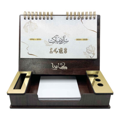 Carnet de planification mensuelle persan 1403 avec section pour notes et porte-stylo