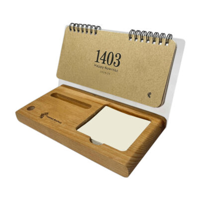 Carnet de planification mensuelle persan avec section pour notes et support pour téléphone
