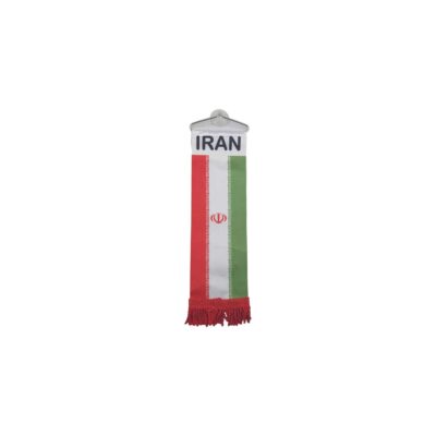 Suspension Persane pour Rétroviseur – Design Drapeau Iranien