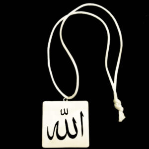 Pendentif de Miroir Arrière-Vue de Voiture Islamique Avec Calligraphie d’Allah