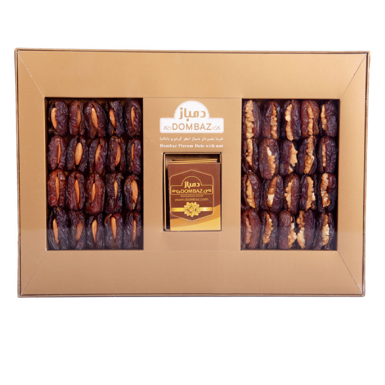 Dried Iranian Dates - Piarom Variety Stuffed with Walnut & Almonds