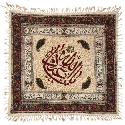 Tchador Islamique de Namaz pour Femmes – Tchador de Prière avec Design Manches