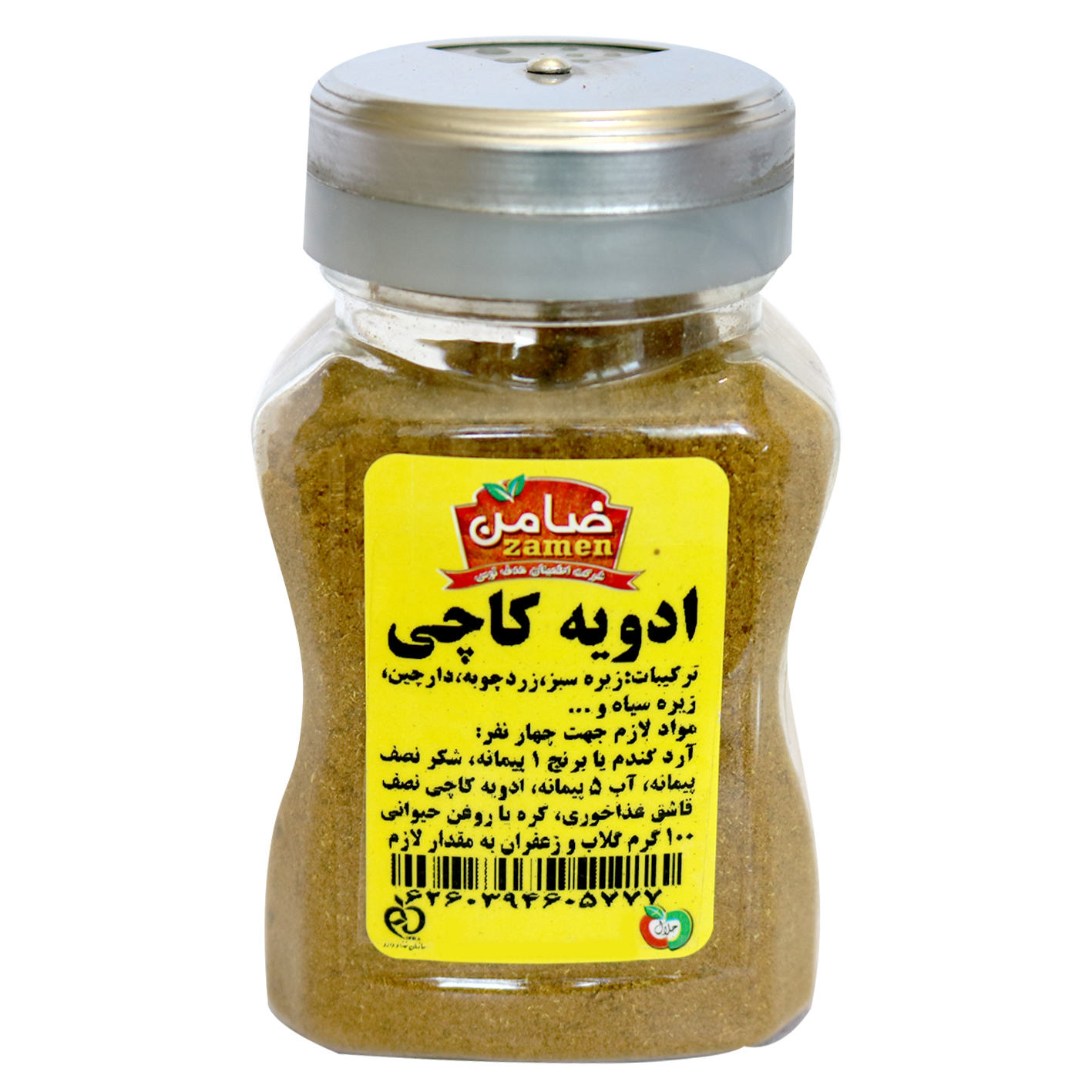 Mélange d'assaisonnement iranien pour pudding Kachi - 100g (Pack de 3)