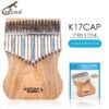 Gecko Kalimba 17-Key Thumb Piano Model K17Cap