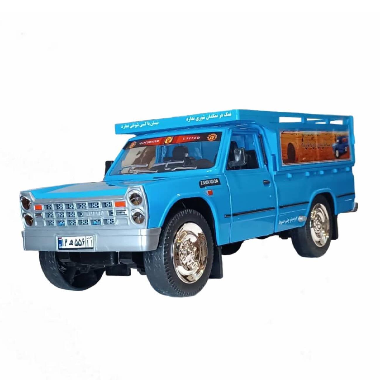 Voiture jouet Diecast Nissan Junior 1956 avec portes ouvrantes bleue