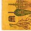 Tapis Gabbeh en laine persane tissé à la main en Fars jaune
