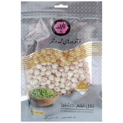 Noghl persan – Bonbon enrobé de graines de coriandre et de rose de Damas (3x)