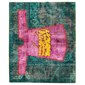 Tapis Persan Patchwork Noué à la Main Calligraphie