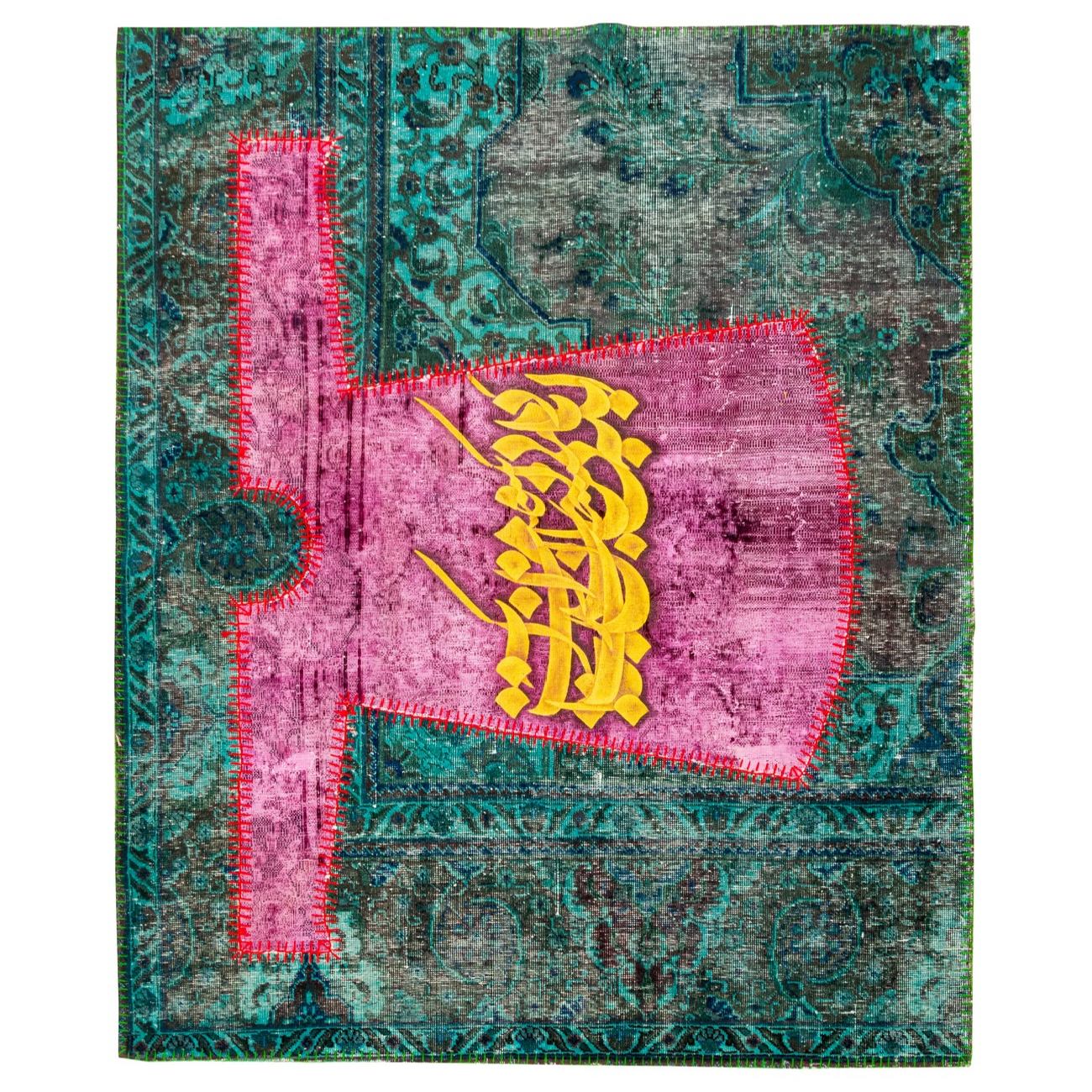 Tapis Persan Patchwork Noué à la Main Calligraphie