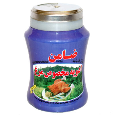 Mélange d’assaisonnement iranien pour poulet – 100g (Pack de 3)