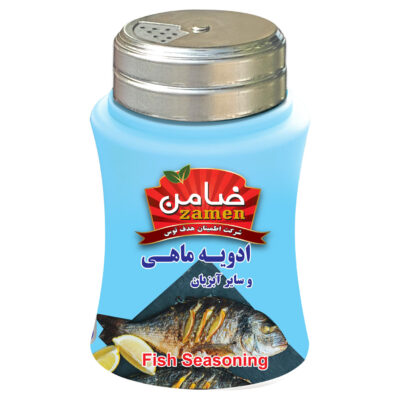 Mélange d’assaisonnement iranien pour poisson et fruits de mer – 100g (Pack de 3)