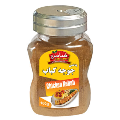 Mélange d’assaisonnement iranien pour kebab de poulet – 100g (Pack de 3)