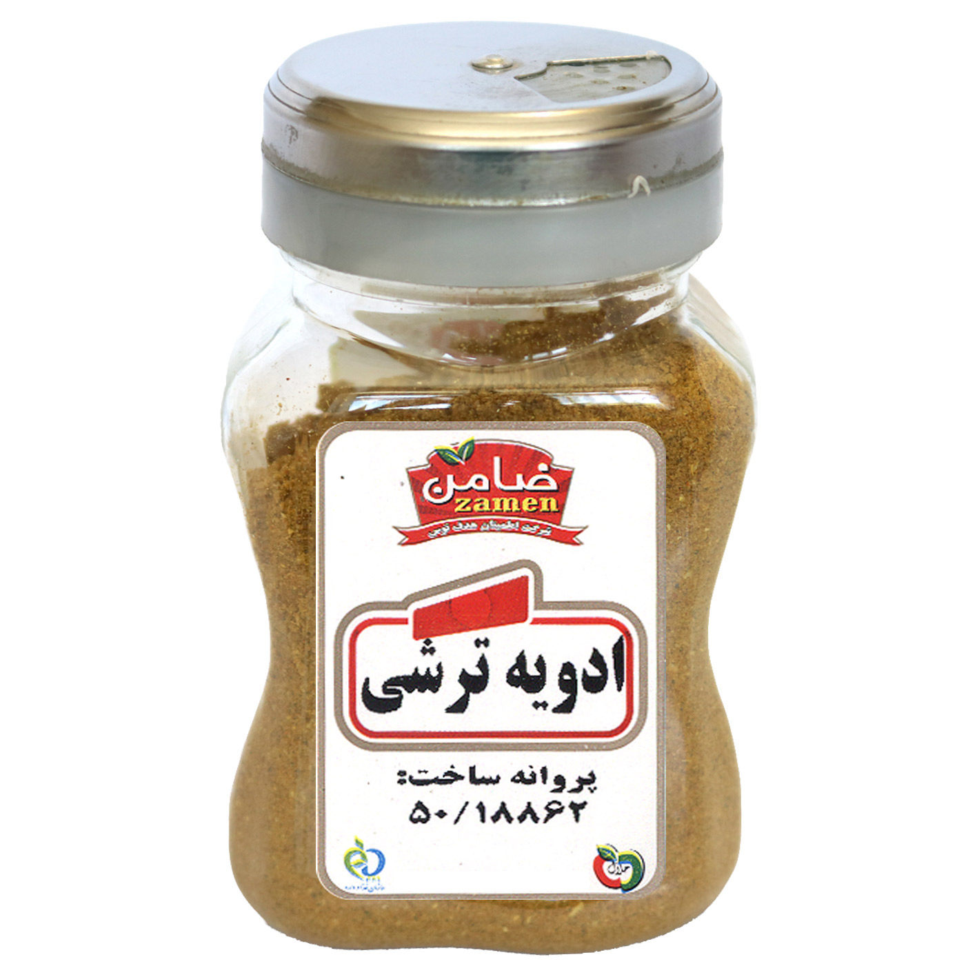 Mélange d'assaisonnement iranien pour pickle - 100g (Pack de 3)