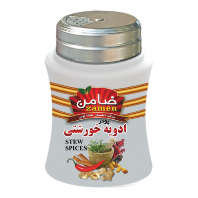 Mélange d’assaisonnement iranien pour ragoût – 100g (Pack de 3)