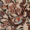 Tapis persan en soie noué à la main à Ispahan cerf & oiseaux crème