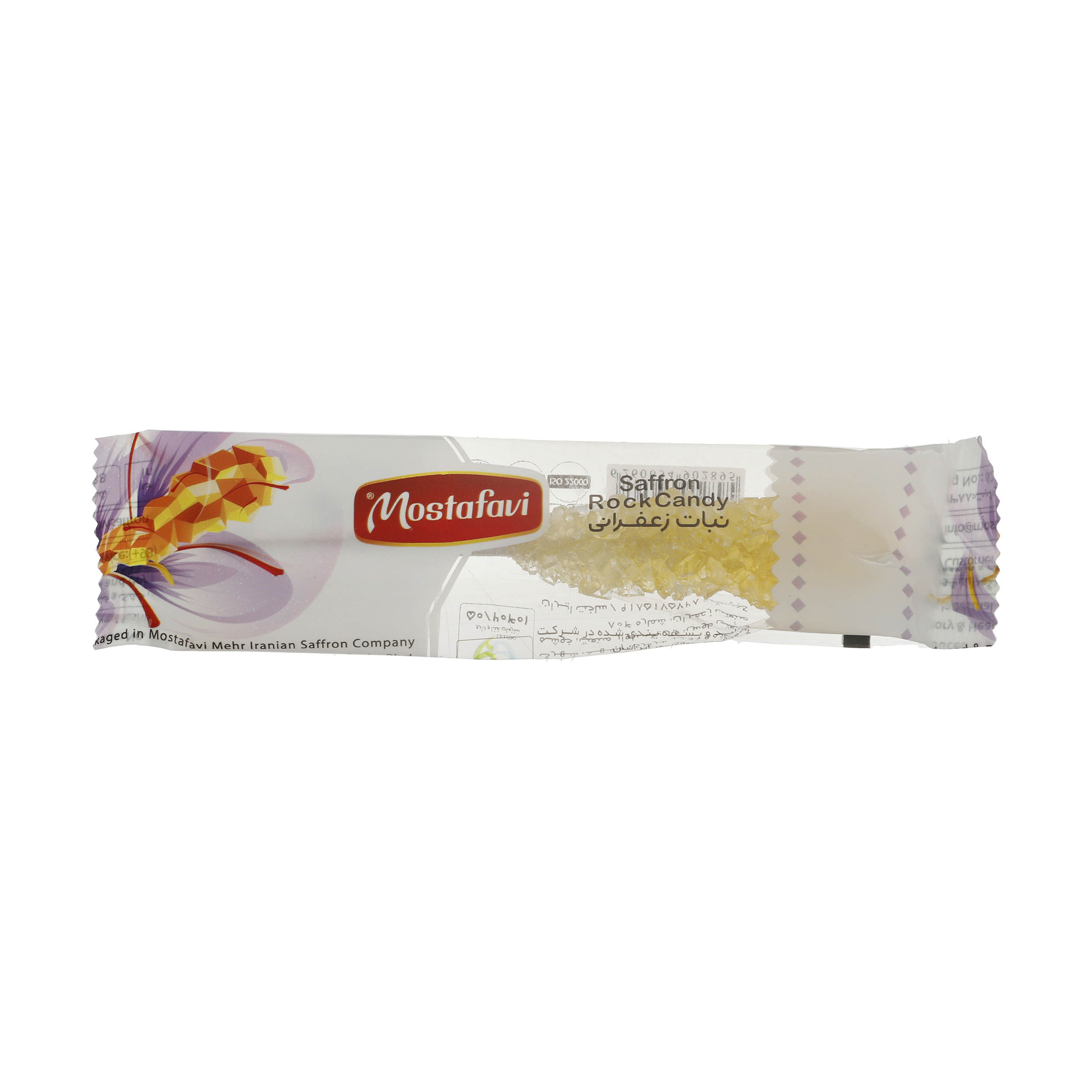 Nabat – Sucre dur au safran sur bâtonnet – 100 pcs