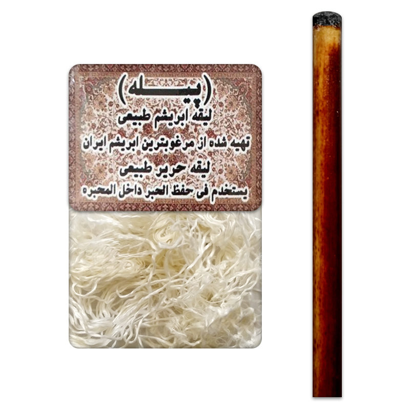 Calame en roseau Dezfuli avec Liqa pour la calligraphie persane et arabe